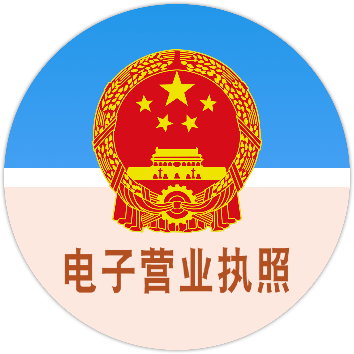 &#30343;&#20896;