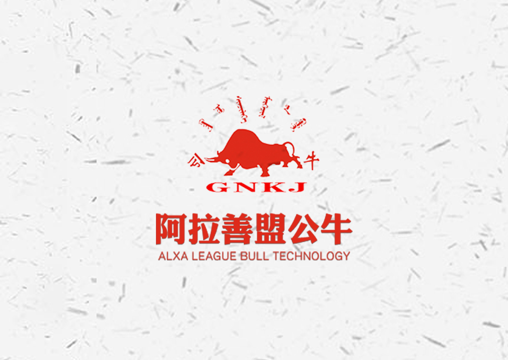 &#30343;&#20896;